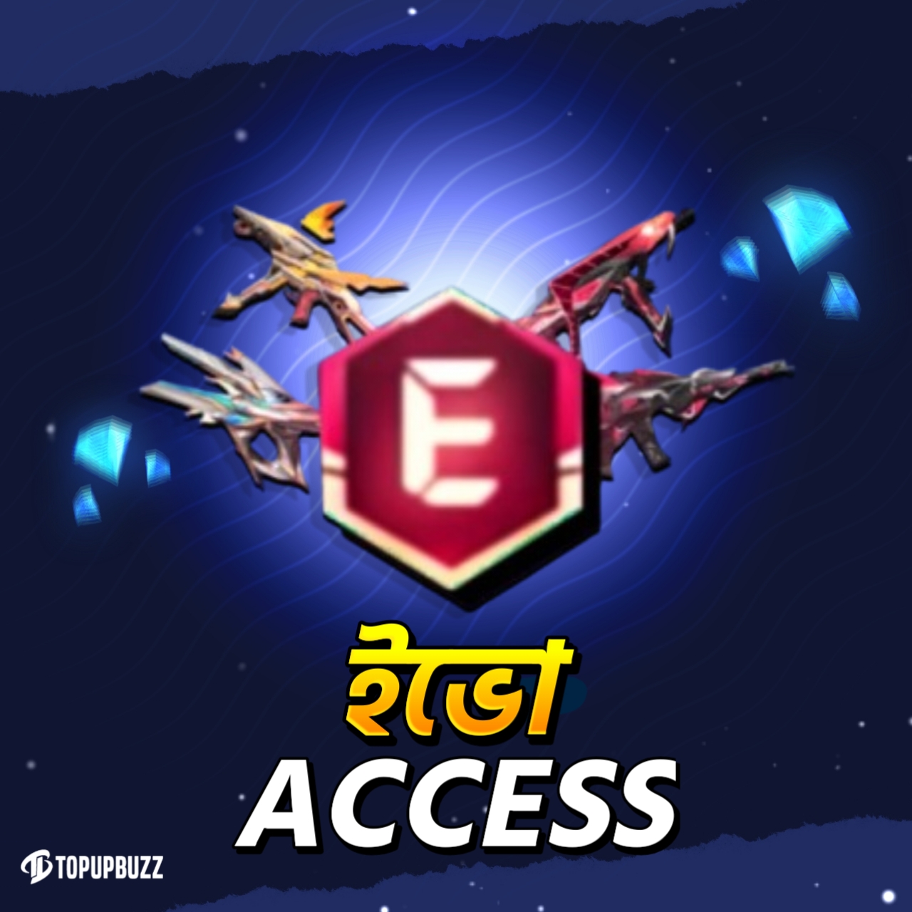 EVO Access UID
